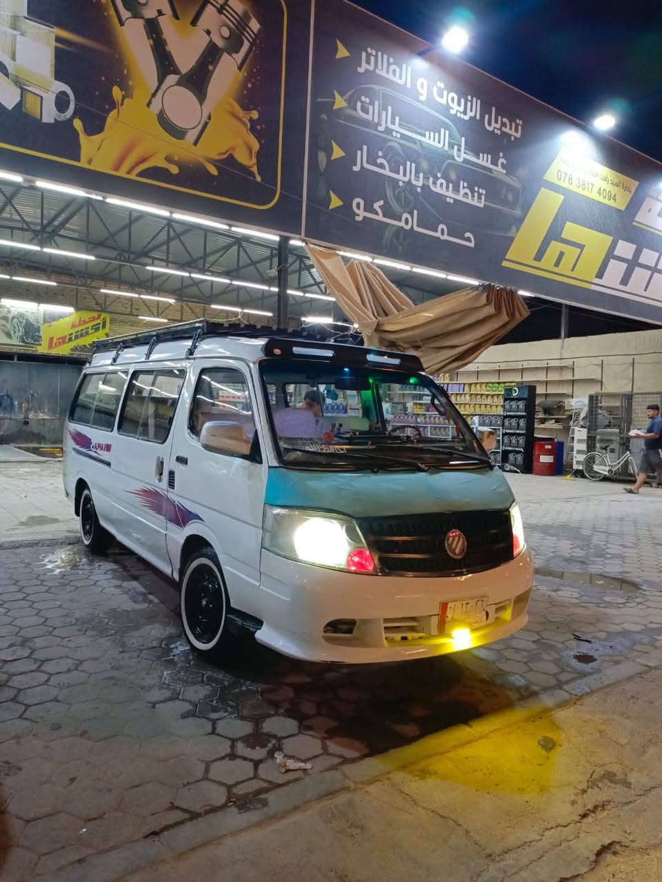 سلام عليكم فتون مديل 14 حره مااندل راعيها ابيع هلموجود رقم قاسيه سنويه تفاصيل سنويتها ضايعه مكينه  كير شرط الكفاله اكسن مكفولات تخم تاير قبل أقل الشهر شديته حداديه شرط الكفاله ترايك وين ميعجبك كهربائيات كلها شغاله شاشه سماعات كصه وسله علما السياره مصبوغة عام جماليه شواصي مكفولات السعر 25 وبيها مجال مكاني بابل شراي يتصل ويدلل ولحد يكسر بحلال ناس سياره مال واحد يريد يعيش ***********👉
