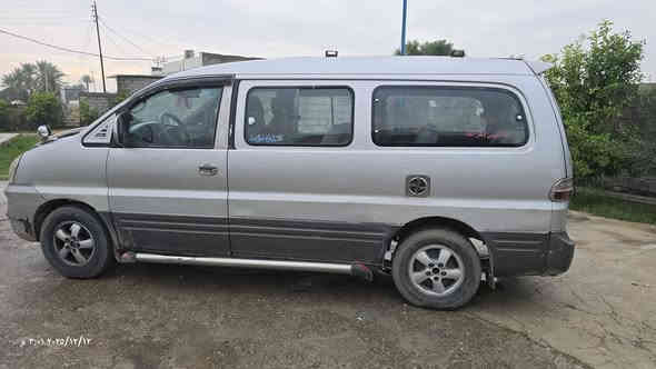 ستاركس موديل 2006
بسمي مصفره من كلشي بلاديه تخم تاير.  *********** رقمي
