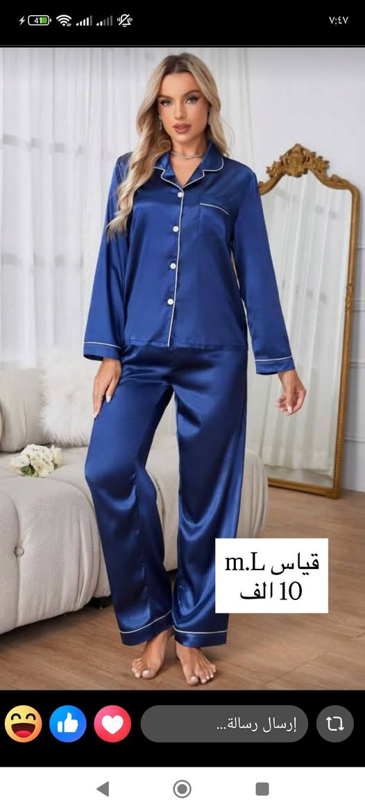 تراكات قطني وستن يجنن جملة ومفرد


**إذا كنت صاحب هذا الإعلان وتريد حذفه لأي سبب، رجاءا أرسل رسالة إلى الدعم الفني**