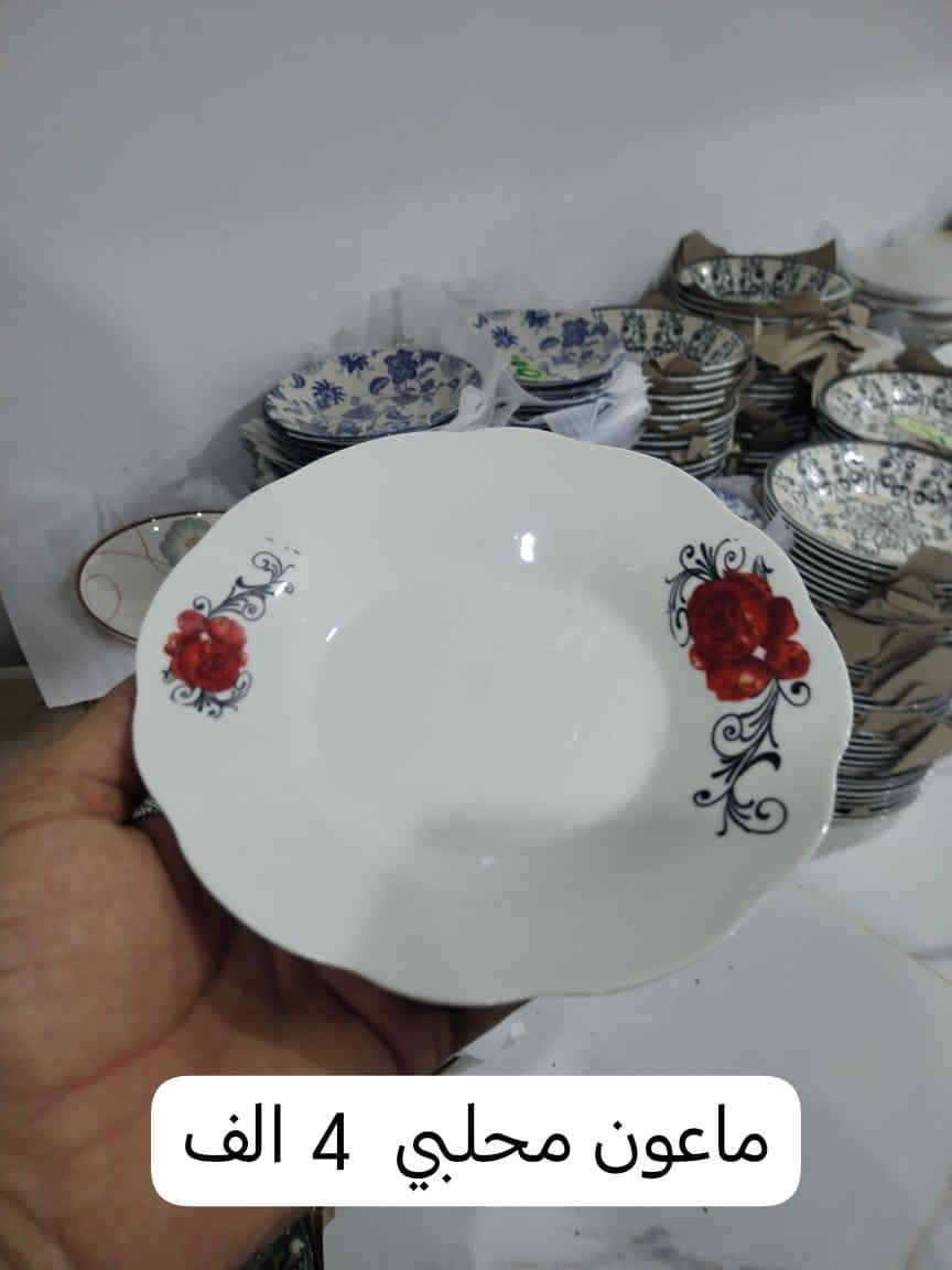 مجمع الامير للمنزلية 💕للمواد المنزلية🎁
أسعدالله اوقـاتـكـم مـتابـعيـناألاعــزاء💖
#مستمررررررين_وياكم_💗
العنوان طويريج حي الشهداء قرب قاعة روز الملكية 
للاستفسار الاتصال ع الأرقام التالية📞📲*********** 
توجد خدمة توصيل داخل طويريج 🚘🚗
 أبرز المعجبين مجمع الامير للمنزلية
