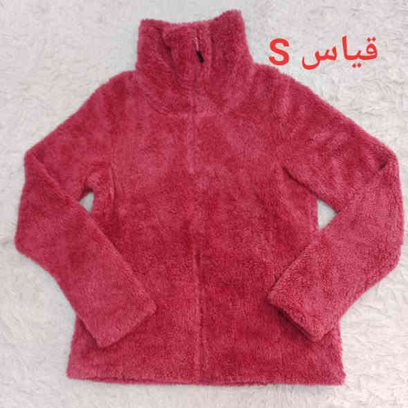 ملابس نسائي شتائي
ماركات اوربية جديد
سعر القطعه 10 ألاف
للحجز مراسلة البيج او واتساب ***********

العنوان الأعظمية/سبع ابكار/الشارع الرئيسي/قرب جسر الوقف
