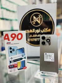 ايتل A90 • ١٢٨ • الرفاعي
