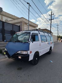 07845446776 مكلف بل نشر لحد يدخل خاص