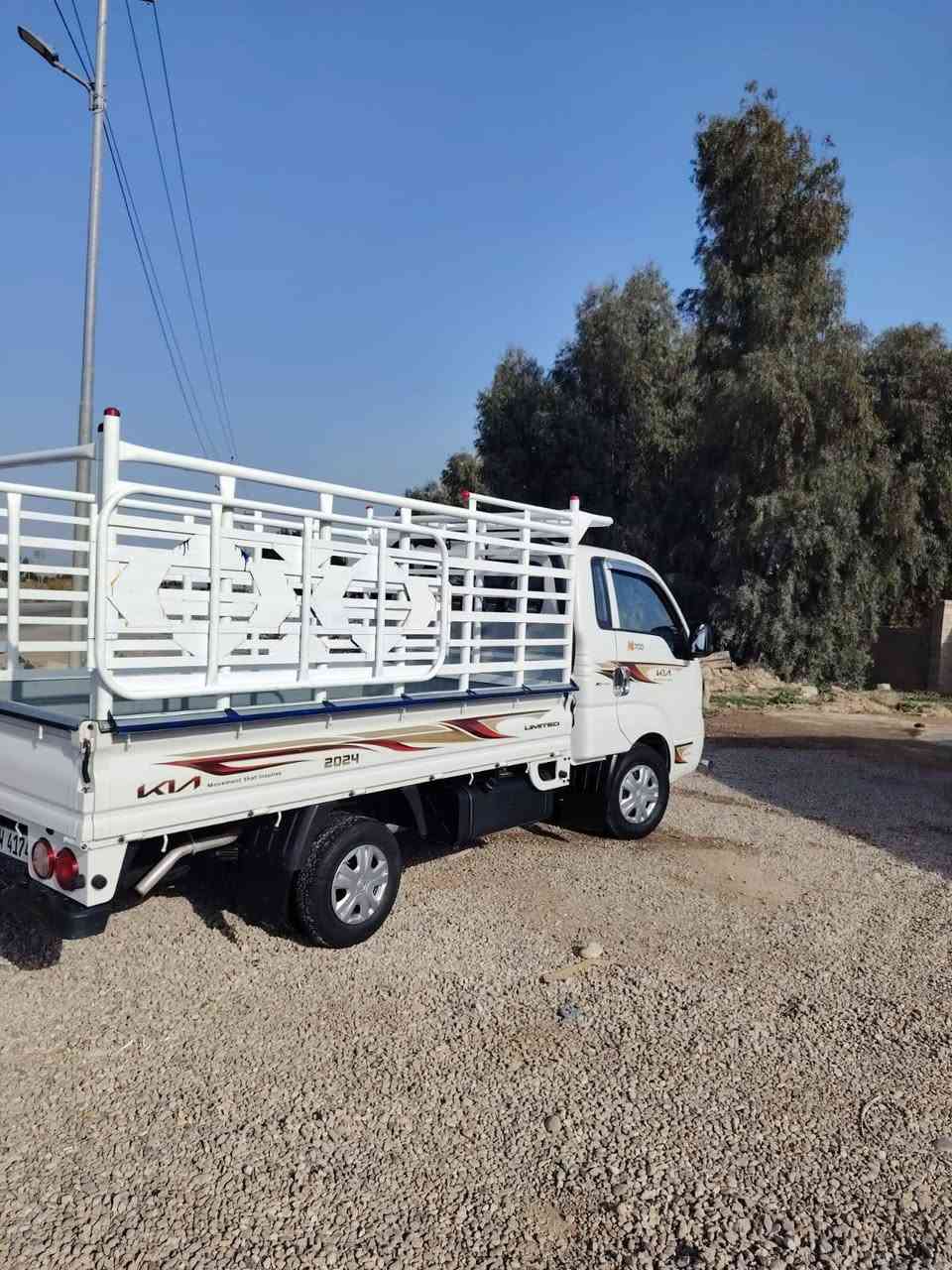 سلام عليكم سياره كيا حمل للبيع موديل 24 السياره خير من الله نضاففه من الدعاميه  لدعاميه 
رقمها بغداد 
الاستفسار الكثر ***********
📍 ديالى دلي عباس
