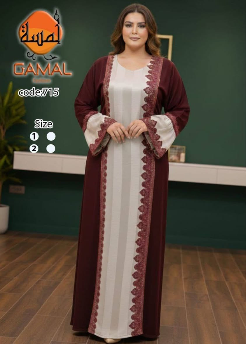 مصنعنا خط إنتاج باعلي جوده واحسن سعر حريمي و رجالي واطفالي برندات بفضل الله وتصدير للخارج ليبيا والمغرب والجزائر واي محافظة واي شغل احنا مستعدين لاي شغل ولاي كميه احنا كمان بنتعامل مع شركات كبيره واي كميات كبيره اي كميات صغيره موجودين تم وشوف بنفسك 🥳
┈┉━━ • ✿ 🌺 ✿ • ━━┉┈
للطلب واتس☟︎︎︎☟︎︎︎☟︎︎︎☟︎︎︎☟︎︎︎☟︎︎︎☟︎︎︎☟︎︎︎☟︎︎
مسؤلة المبيعات☜︎︎︎ ا/ 
ده لينك عرض الموديلات بالاسعار


**إذا كنت صاحب هذا الإعلان وتريد حذفه لأي سبب، رجاءا أرسل رسالة إلى الدعم الفني**