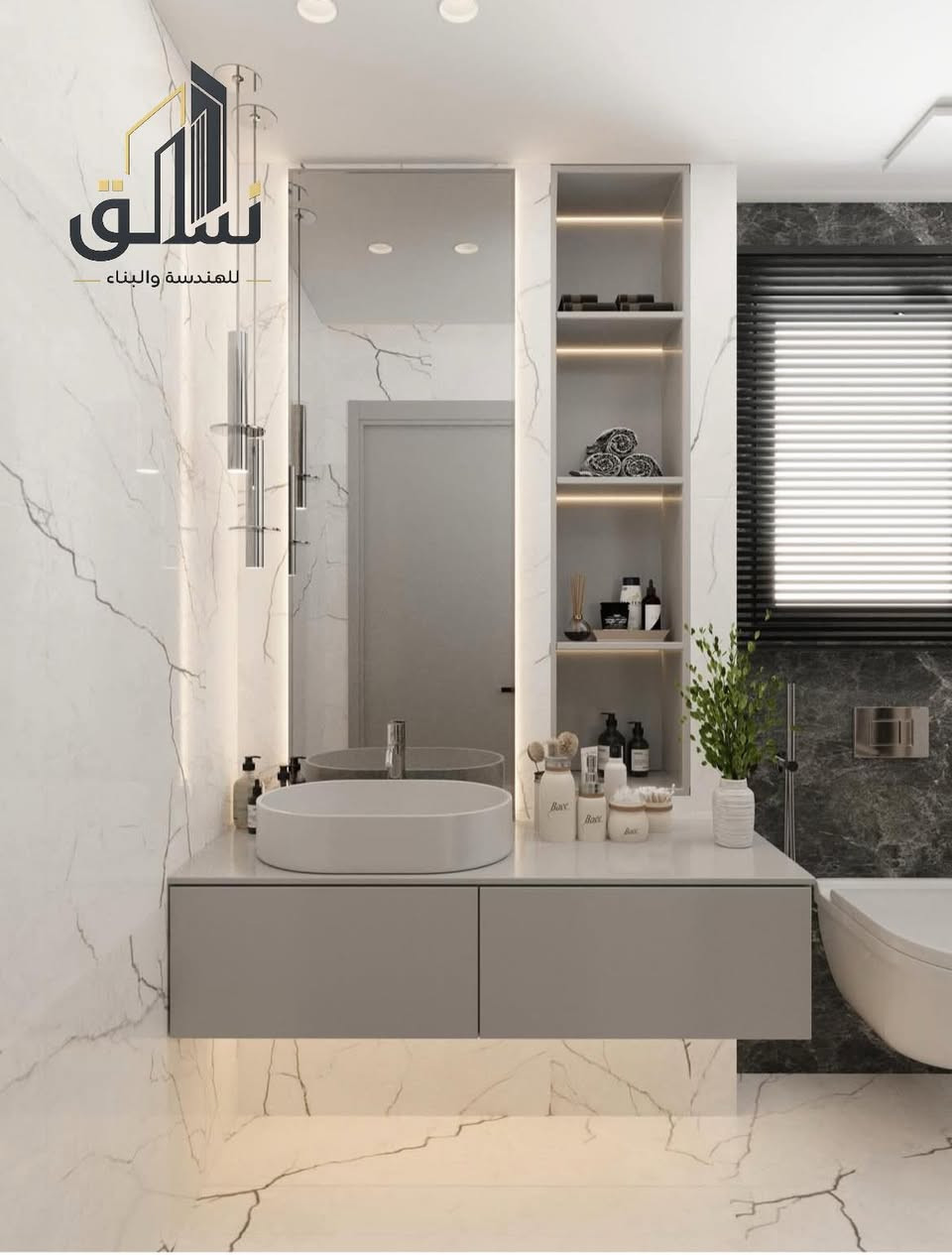 نحوّل الأفكار إلى مشاريع متقنة تجمع بين الجمال، الجودة، 
والوظيفة.

تصميم لاحد النازل قيد التنفيذ لدى نَسَق للهندسة والبناء 

الموصل - المجموعة - سايدين حي الشرطة 
للاستفسار 
للاتصال -واتساب
 ***********
