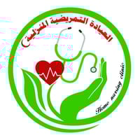 عيادتنا للتمريض المنزلي نقدم رعاية صحية شاملة داخل منزلك، بإشراف كوادر...