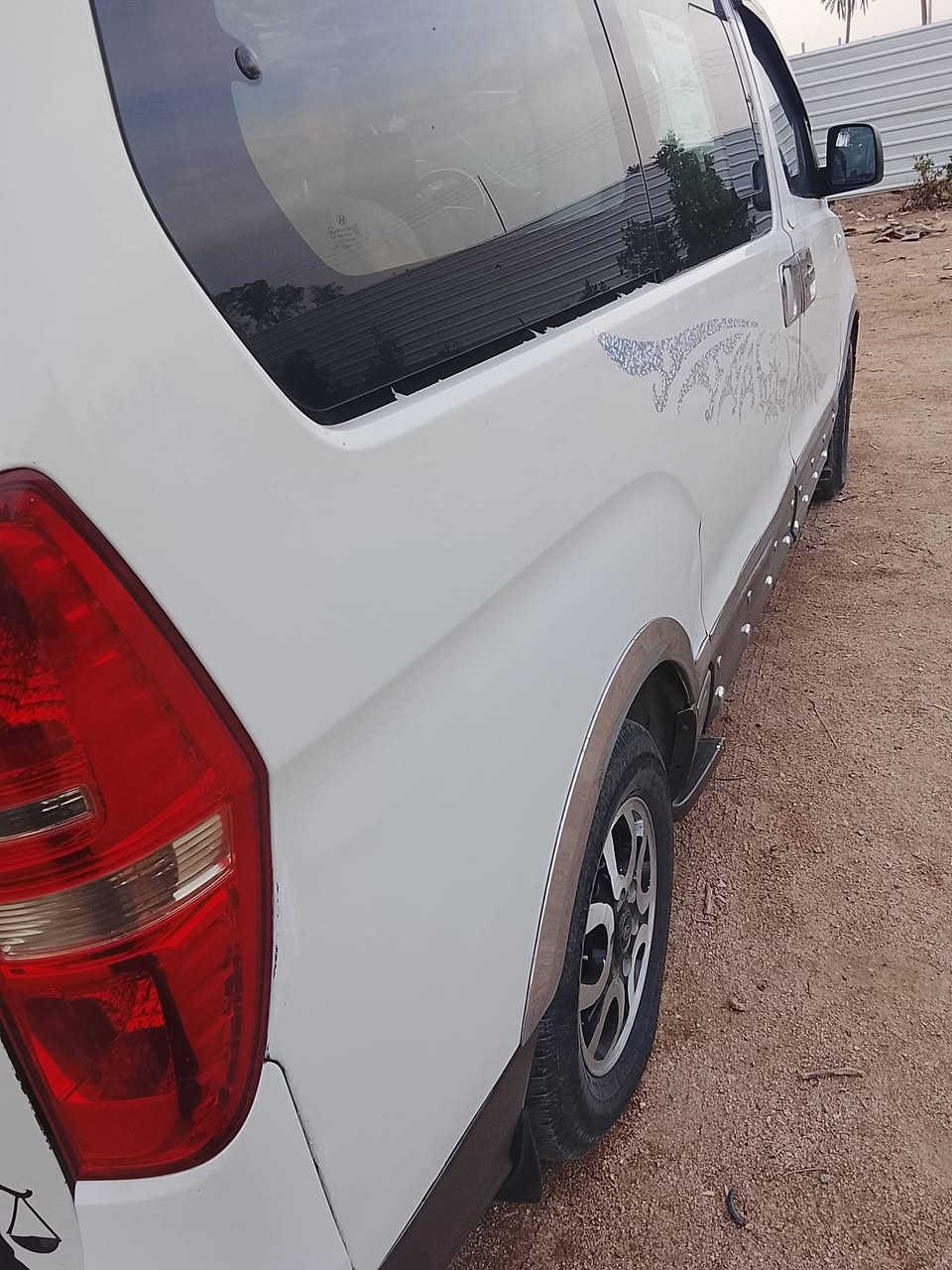 اسلام.عايكم.ستاراس.اابيع.مسكر.جير.عادي.رقم.بصره
***********
