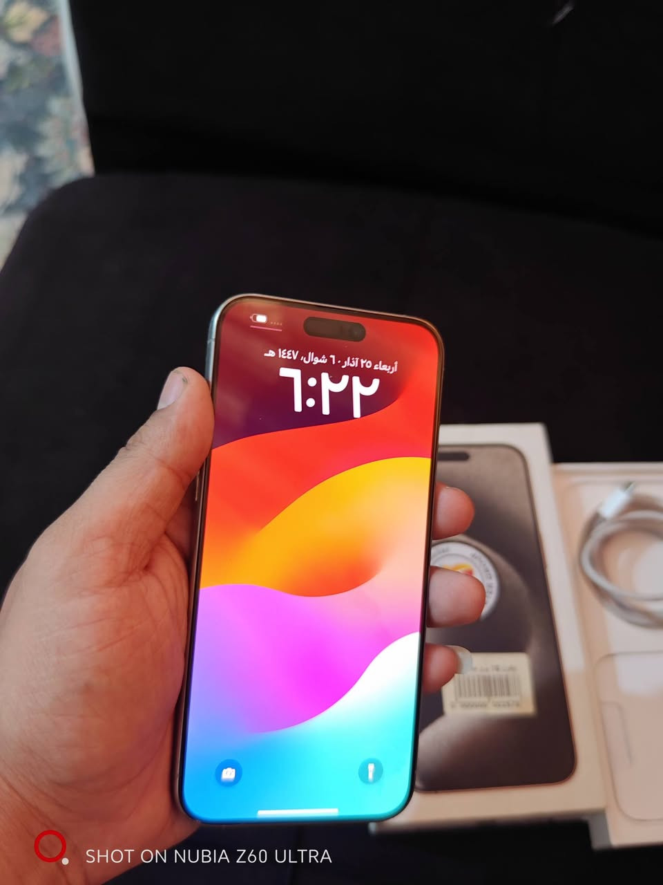 ايفون 15برو ماكس ماستر ذاكرة 256 بطارية 84 مكفول من الفتح ملحقات كاملة مكاني مدينة  الصدر السعر مليون و50قفل
***********
