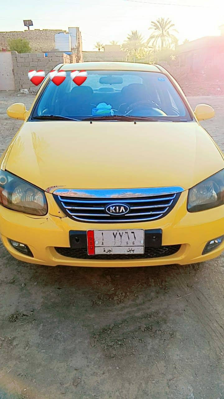 السلام عليكم اخوان
سبكترا موديل 2009سياره رقم بابل مشروع وطني بأسمي
+دبلات+عمبار+دسكات أمامي وخلفي جديد باتري جديد حدادية جديدة المحرك والكير مكفولات أيضا ضرر في باب السائق مبدل جديد +جاملغ اليمنى أيضا مبدل جديد+تبريد شغال السعر 75 وبيها مجال بسيط هذا رقمي***********
