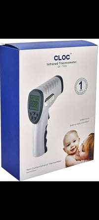 متوفر محرار ليزر 07716817872