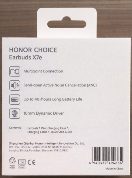 سماعة Honor Choice Earbuds X7e – صوت نقي، تصميم مريح، ومزايا ما تنعد!

 المواصفات الرئيسية:

•عمر البطارية: 8 ساعات تشغيل متواصل، ومع العلبة توصل لـ 40 ساعة! 

•الشحن السريع: 10 دقائق تكفي لتشغيل السماعة ساعتين 

•إلغاء الضوضاء: Semi‑Open ANC لعزل الضوضاء مع سماع الأصوات المحيطة براحة

•الصوت: Dual‑Magnet + غشاء LCP بحجم 11 مم → صوت جهوري واضح، تفاصيل دقيقة، تجربة صوت ثلاثي الأبعاد 

•المكالمات: Dual‑Mic AI ENC لتصفية ضوضاء الخلفية وصوت واضح أثناء المكالمات 

•اتصال: Bluetooth 5.3 سريع، ثابت، واستهلاك منخفض للطاقة

•مقاومة الماء والغبار: IP54، مثالية للرياضة أو الاستخدام اليومي 

•وضع الألعاب: Game Mode يقلل التأخير الصوتي لتزامن مثالي مع الفيديو والألعاب 

•التحكم باللمس: لمسة لتشغيل/إيقاف، لمستين للرد على المكالمات، لمسة مطولة لتفعيل ANC 

•الوزن والتصميم: 4.8 غ لكل سماعة، تصميم مريح للارتداء الطويل بدون تعب

بامكانها ان تربط مع جهازين معا في ان واحد......غير مفتوحة من الباكيت.

50 الف


**إذا كنت صاحب هذا الإعلان وتريد حذفه لأي سبب، رجاءا أرسل رسالة إلى الدعم الفني**
