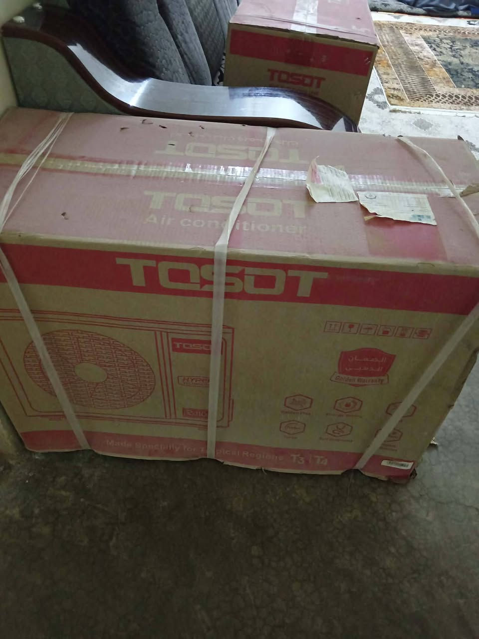 عندي سبلت للبيع بعده جديد بل كرتون سبلت واحد طن النوع  توست السعر 600


**إذا كنت صاحب هذا الإعلان وتريد حذفه لأي سبب، رجاءا أرسل رسالة إلى الدعم الفني**