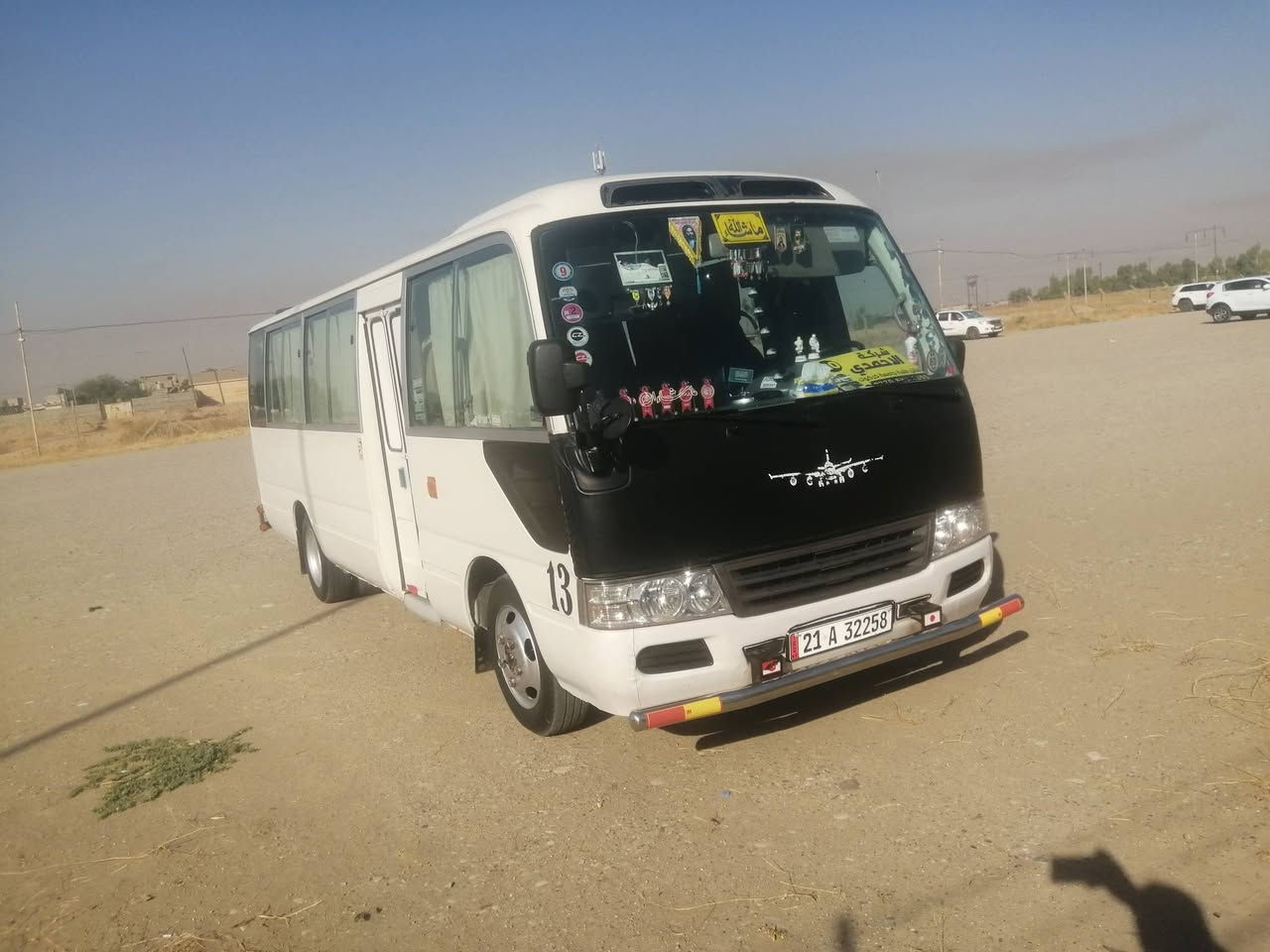 كوستر تويوتا موديل ١٤ نظيفة سقف ناصي بيع مستعجل جاهزة ماشالله تاير برجستون كلة جديد منظومة غاز ٨٠ لتر كير محرك اكسل بالشرط تبريد ثلج ماشالله تدفئة كلة شغال ادروعة امامي وخلفي كلة جلالة اتصل على الرقم ***********
مكانها كركوك
السعر ٢٨٠ وبيه مجال قليل
كوستر تويوتا موديل ١٤ نظيفة سقف ناصي بيع مستعجل جاهزة ماشالله تاير برجستون كلة جديد منظومة غاز ٨٠ لتر كير محرك اكسل بالشرط تبريد ثلج ماشالله تدفئة كلة شغال ادروعة امامي وخلفي كلة جلالة اتصل على الرقم ***********
