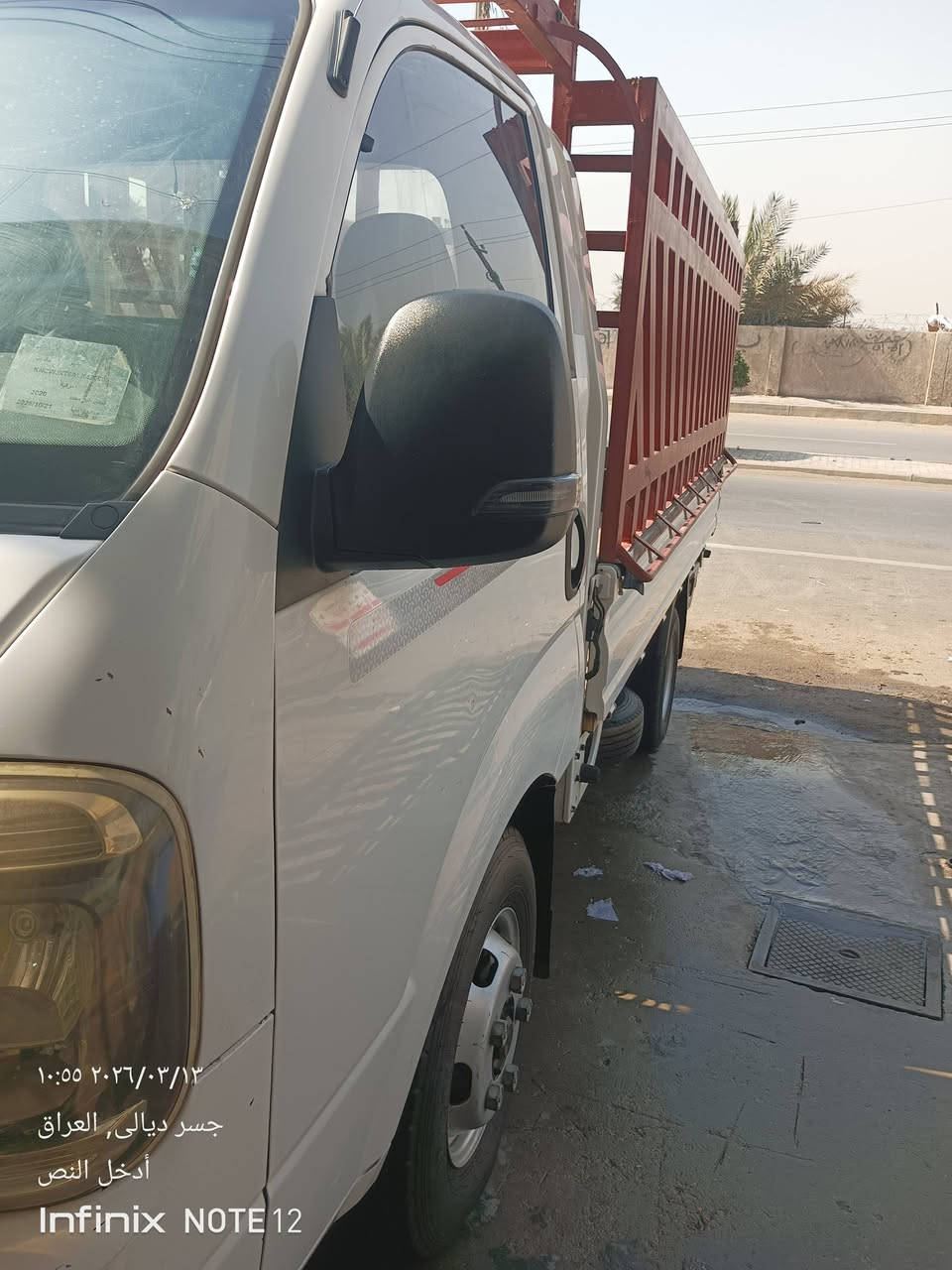 فحل للبيع م 20 مسكر مكفول من الضربه والصبغ العنوان   بغداد جسر ديالى القديم شارع 70 / ***********
