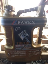 زيوت PAREX • ضمان ١٠٠٠٠ • محلات اكد الشطرة