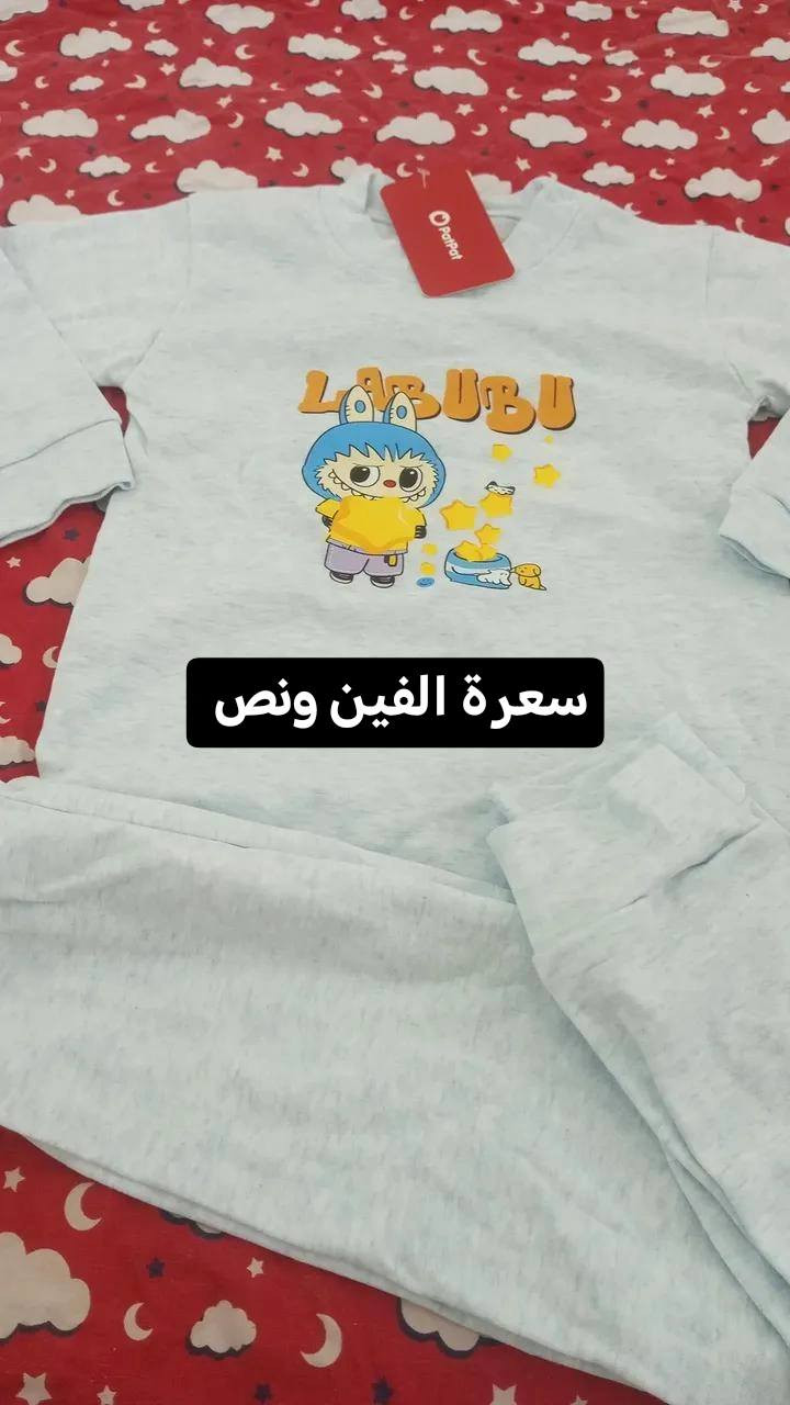 تصفية ملابس اطفال شي ان وبات بات الاسعار داخل الصور وبيها مجال العنوان العامرية حي القصور يوجد توصيل ❣️


**إذا كنت صاحب هذا الإعلان وتريد حذفه لأي سبب، رجاءا أرسل رسالة إلى الدعم الفني**