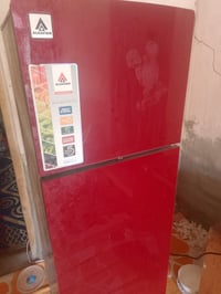 ثلاجه • تجميد فول • كوفه