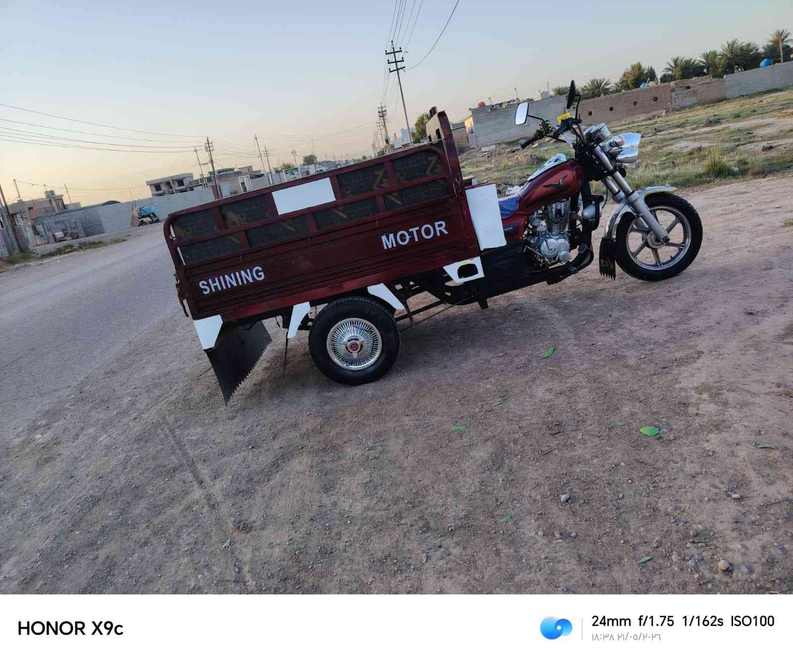 سلام عليكم للبيع موديل 22أوراق كامله مابيهة كل نقص العنوان تقاطع الوجيهيه أبوجسره ***********
