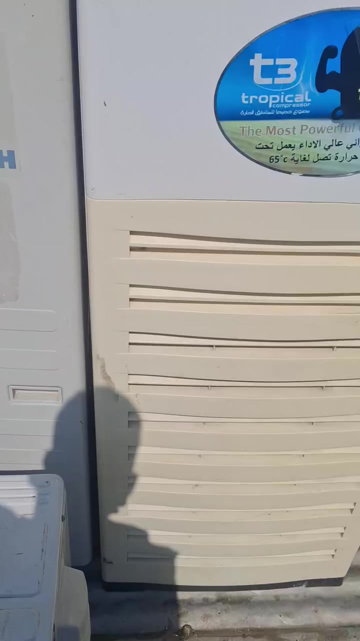 للبيع شغلات سعر مناسب للستفسار ***********
