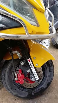 سيام • مامفتوح • مكفولة