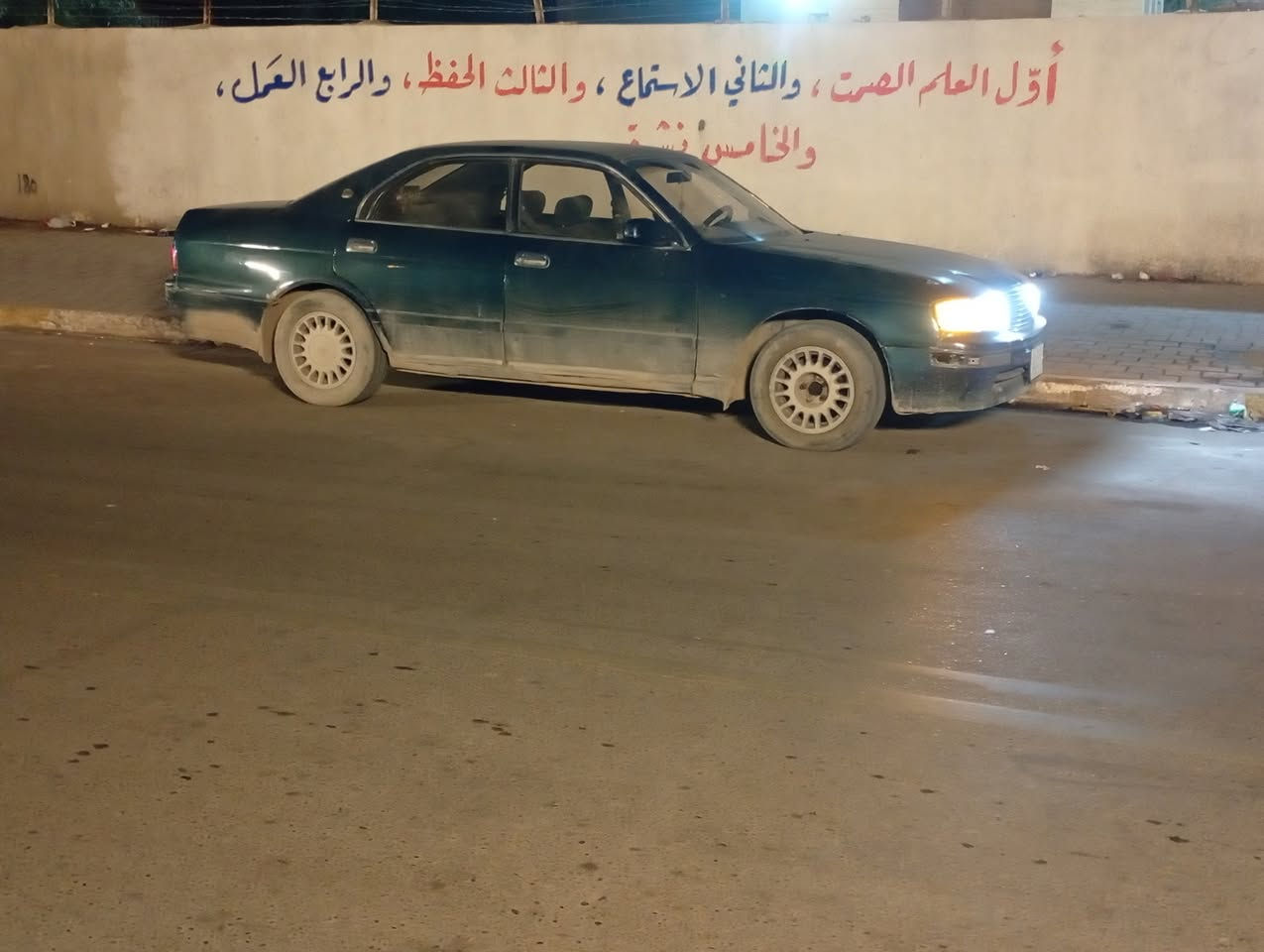 بطه 92 لبيع رقم صلاح الدين لاتصال *********** مكاني بغداد
