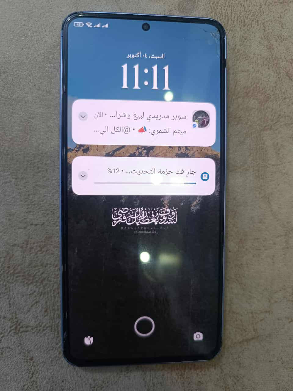 السلام عليكم موبايل شاومي 13 تي ذاكره 256 شويه تعبان شغل 120 فريم ببجي
زائد حساب ببجي المجموعه 51 20 سلاح يتطور اريد مراوس بموبايل فقط اللي عنده يتفضل خاص


**إذا كنت صاحب هذا الإعلان وتريد حذفه لأي سبب، رجاءا أرسل رسالة إلى الدعم الفني**