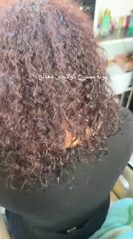 ✨ عروض مميزة من صالون الماكيرا نونة ✨
دللي نفسج ويانا بأحدث الخدمات 💄

🔥 خصومات خاصة لفترة محدودة

📍 الحجز مفتوح الآن

📩 للحجز مراسلتنا على الخاص

 العنوان المشتل شارع المدارس قرب ياسر جكن ***********
