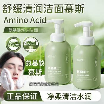 عنايه بالبشره والجسم
عنايه كوريه
شرط الاصلي يوجد توصيل


**إذا كنت صاحب هذا الإعلان وتريد حذفه لأي سبب، رجاءا أرسل رسالة إلى الدعم الفني**