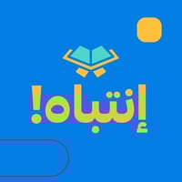 ملابس أوروبية • براندات عالمية • @milano_cosmet