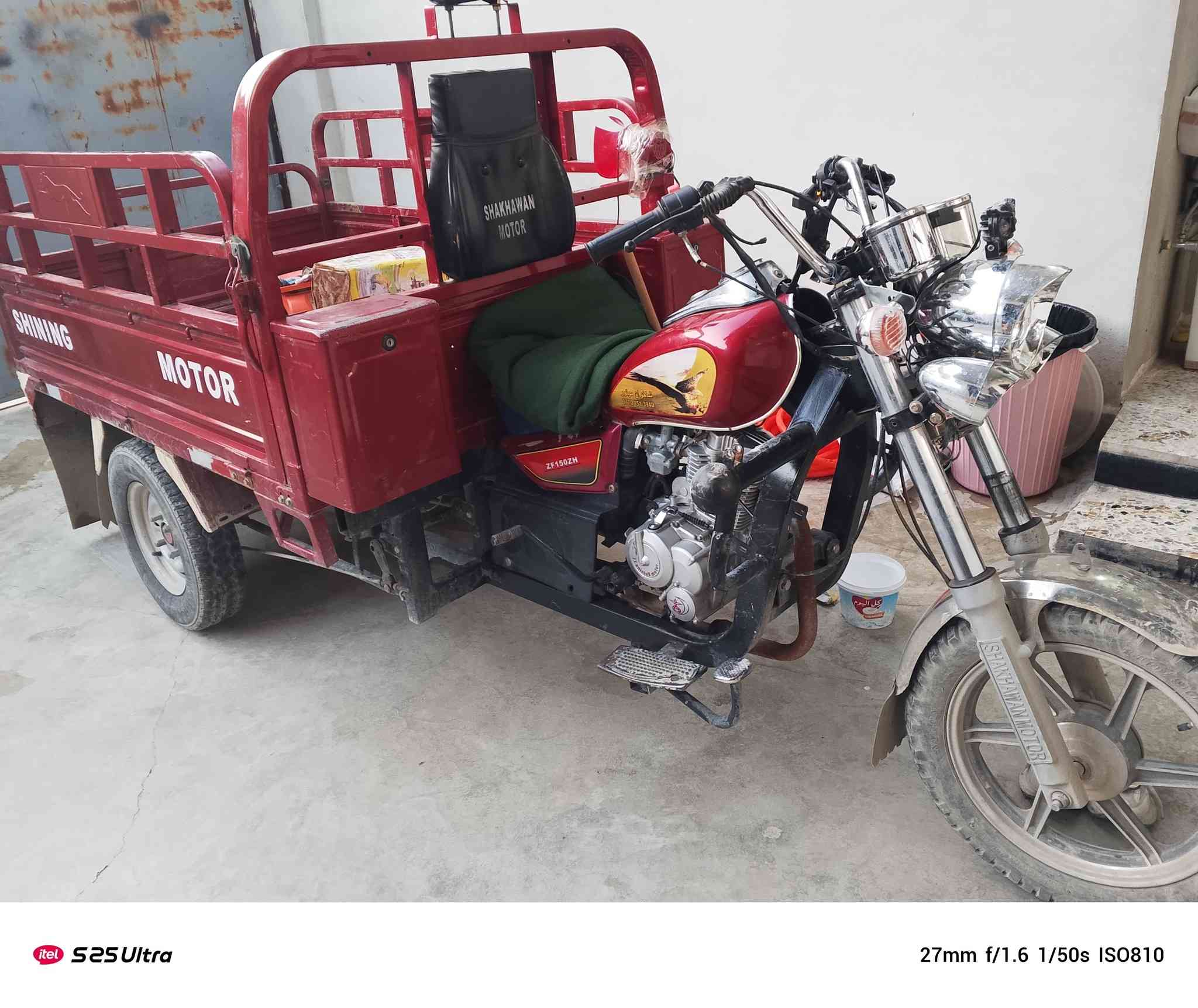 ستوته للبيع موديل 2023 مليون 300////////***********
