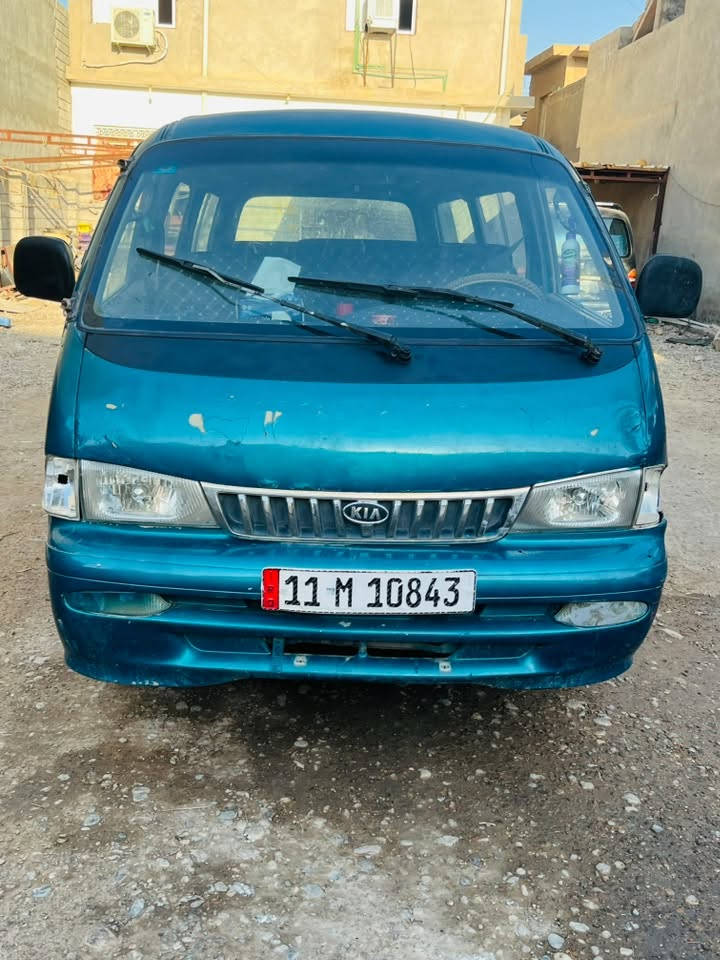 سلام عليكم للبيع بريجو موديل 1996 رقم بغداد انكليزي أجره سنويه 2030 بسمي تحويل او وكاله مصفره مكينه كير اكسن جدد تخم تاير صدر جديد دوشمه عامه جديده سعر 40 وبيه مجال مكان ديالى للستفسار اتصل ***********
