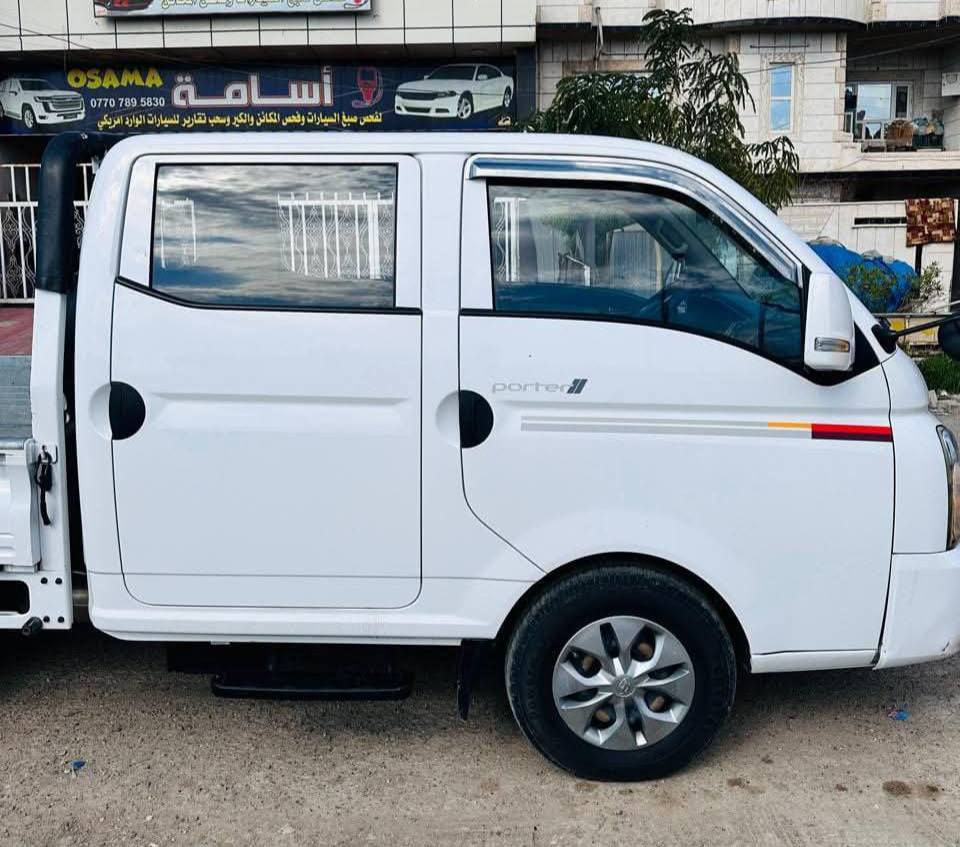 السلام عليكم
من رخصت الادمنيه
للبيع والمراوية
كيا هونداي بورتر دبلو موديل 2020  شرط التحويل سنوية ورقم اجنبي دولي مشروع وطني مكفوله كفاله عامه من الدعاميه للدعاميه محرك بشرط كيراوتماتيك وبشرط المواصفات يسموها فول وربع كشن جلد تدفئه وتبريد بلكشنات زائدتدفئه بلستيرن والمري رادار تحديدمسارقيادةذاتية
وتحكمات بلستيرن نظام القياده  ونزلاق ومرايات كهربائية  وطخم تاير جديد اصلي
بعد بيها مواصفات للبيع ومراوس حسب القناعات والاتفاق كركوك قضاءالحويجة 
***********
***********
