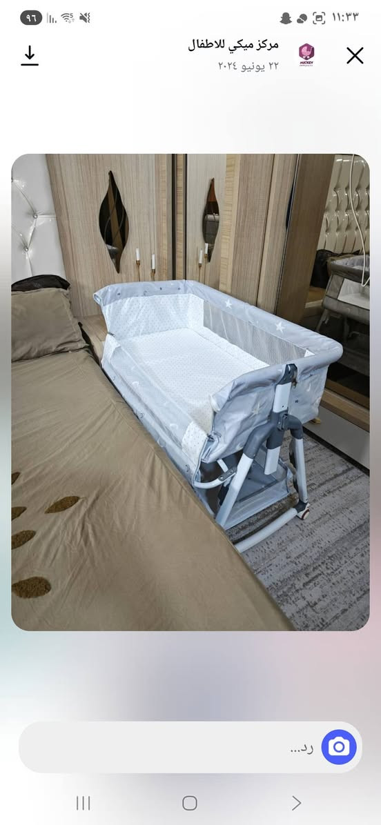 مرحبا
جربايه وكاروك للبيع 
اشتريتهم بهاي الاسعار الي بصورة
وهسه اريدهم ثنينهم ب١٠٠


**إذا كنت صاحب هذا الإعلان وتريد حذفه لأي سبب، رجاءا أرسل رسالة إلى الدعم الفني**