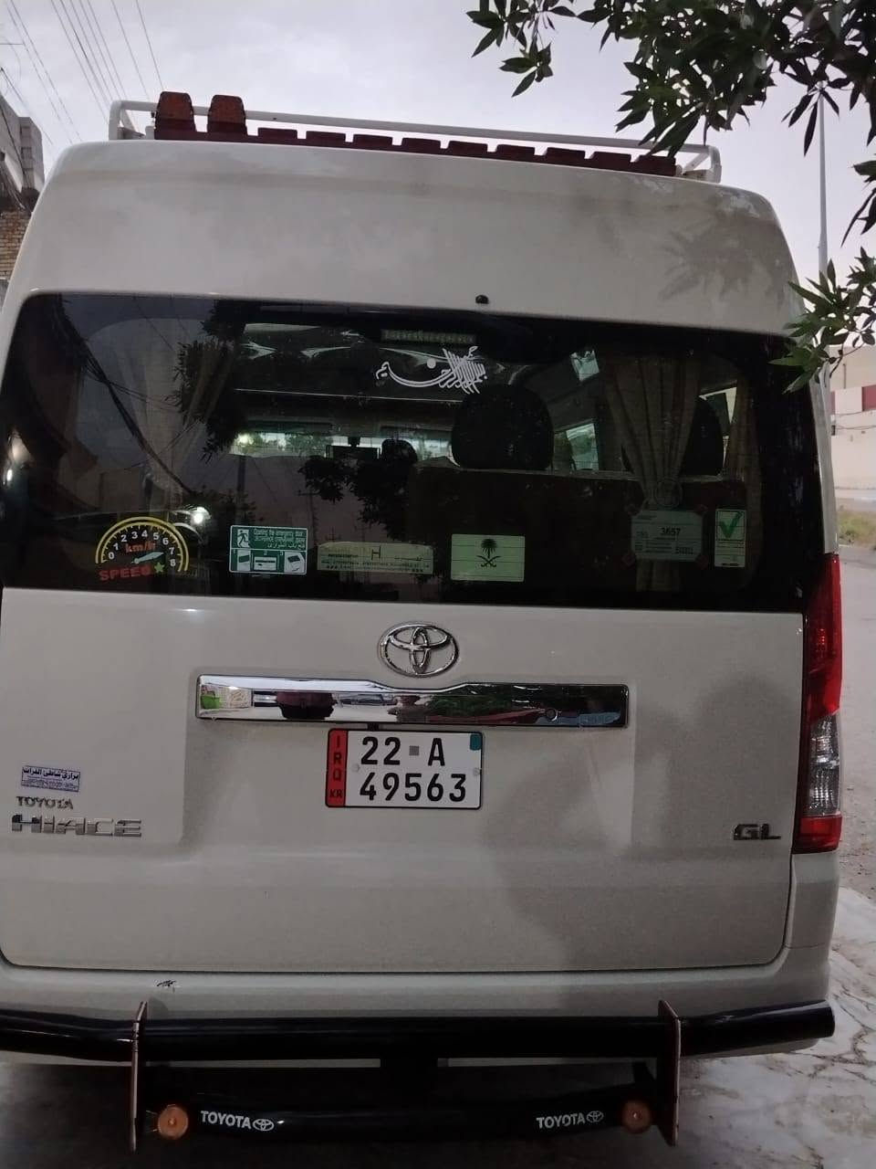 بانزين كشنات تغليف جديد ماشية 75حقيقي سيارة جاهزة لفحص أني مكلف بنشر لاتواجد فيس هاذة رقم صاحب السيارة***********
