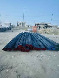 وبركاته  تم وصول حديد سوبر ستيل بسعار مناسبه جدا لاستفسار اتصل 0772494...