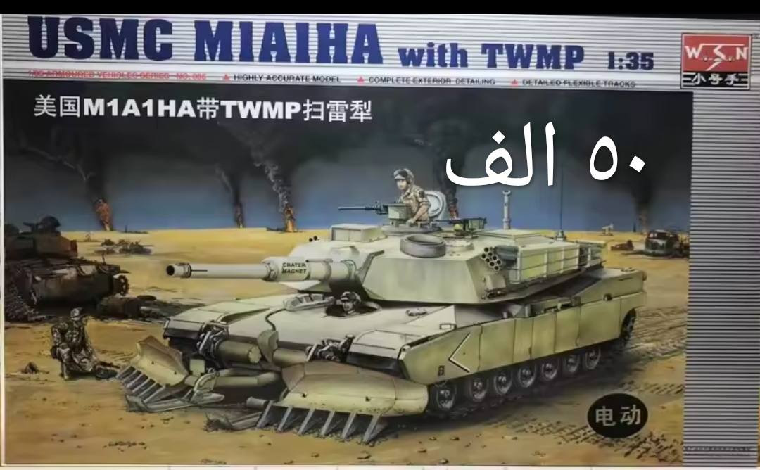 عرض الوجبة الخامسة
حجز فقط 💡🛒
فقط قياس ١/٣٥
الاسعار مثبتة على الصور💵
للجحز راسل ماسنجرⓂ️
او على الواتساب ✅
***********
