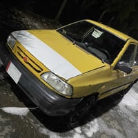 سايبا • ٢٠١٤ • تحويل مباشر