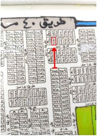 قطعة ارض بمنطقة الحرس  مساحة الارض : 150 متر  بضهر شارع الحشد  صالحة ل...