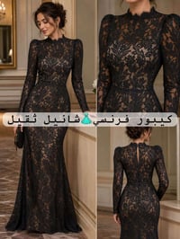 بسم الله الرحمن الرحيم على بركة الله وصول كيبور فرنسي شانيل لتواصل وات...
