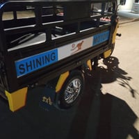 ستوته • موديل ٢٣ • طارمية بغداد