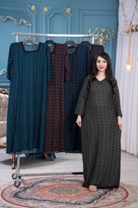 دشاديش شعبية • جملة ومفرد