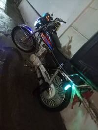 نامي برو • محرك كبس • أخو الزيرو