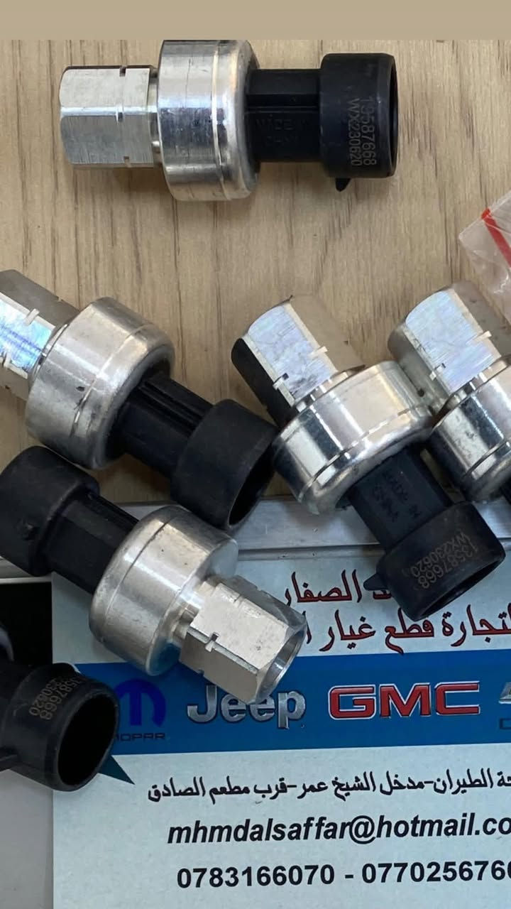 السلام عليكم و رحمة الله و بركاته ❤️
تحية طيبة للجميع 🌹 

تتوفر قطع غيار شوفرليت ماليبو  🚘 
بمختلف الموديلات اصلي جديد و مستعمل تفصيخ و تجاري  ، من قطع غيار الكشر و الميكانيك و حدادة الصدر  🛠️ 

لأي استفسار  او طلب : *********** 📞 
محل محمد الصفار ، بغداد / ساحة الطيران 📍 

و تتوفر ايضاً قطع غيار جميع انواع شوفرليت و جي ام سي 

و اتشرف بالجميع 🙏🏻🌹
