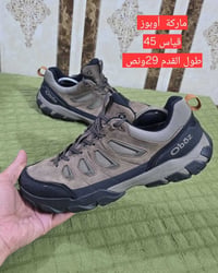 اصلي • جبلي • توصيل