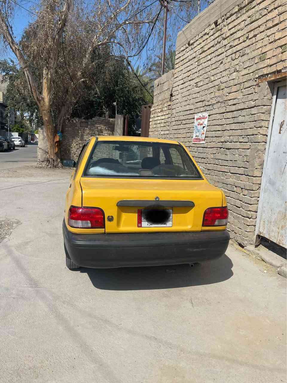 السلام عليكم سايبا 2012للبيع مثل ماموضح بل صوره السياره نضيفه مصفره هيئه مكاني بغداد الحرية سعرها 25وبيه مجال شي قليل حك الجيه 
***********
*********** بغداد, العراق
