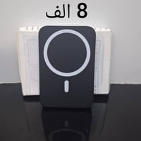 تنزيلات • السوگ • إكسسوارات