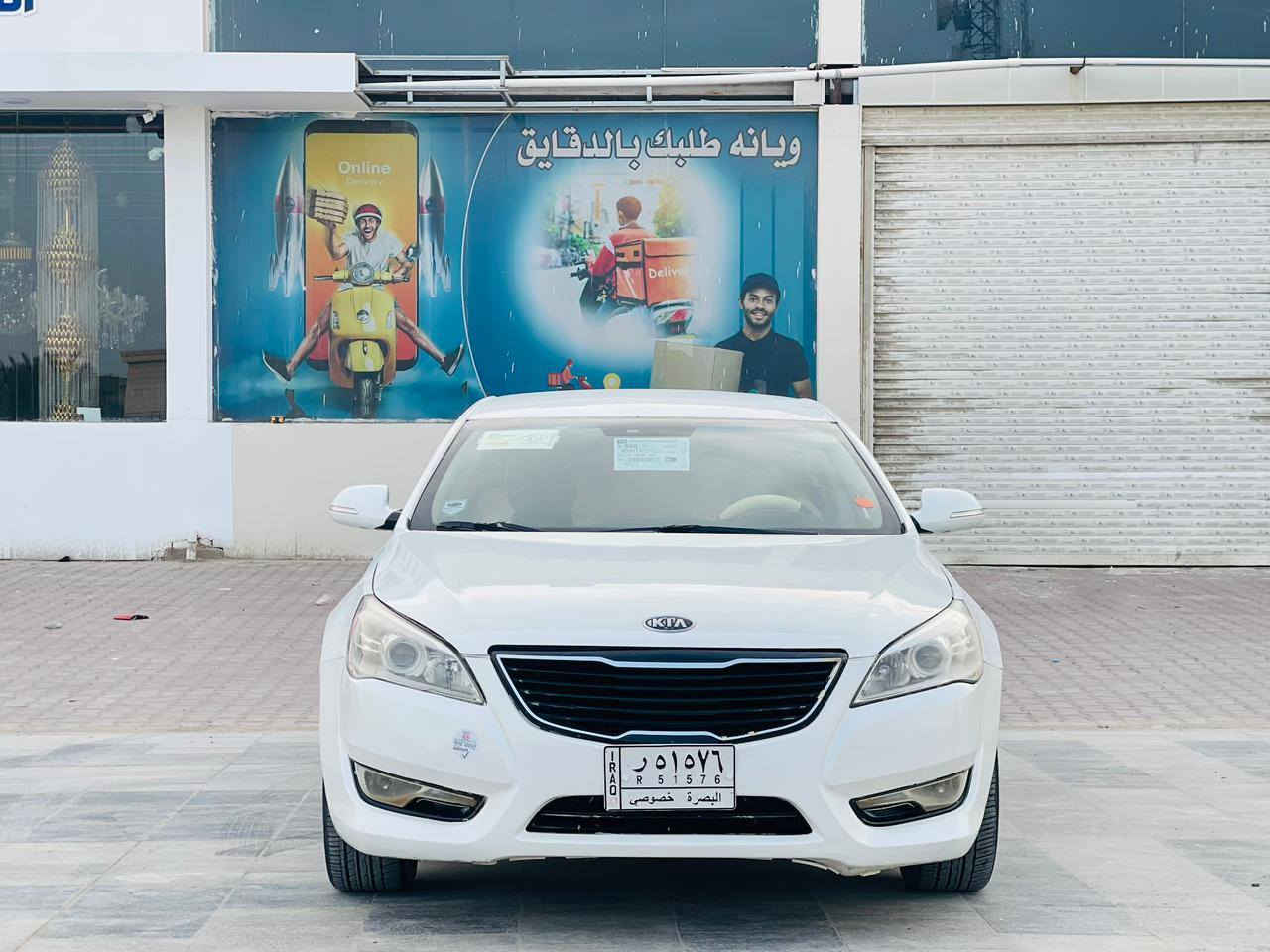 السلام عليكم للبيع كيا كادينزا 2011 وارد خليجي 6 سلندر  باب وبنيد صبغ سويج شاشه كامره كشن جلد تحكمات ويل كب وبعد مواصفات سياره جاهزه حره تحويل ثاني يوم سنوية لل 28 مكان السياره ناصريه السعر 98 وبيها مجال ***********
