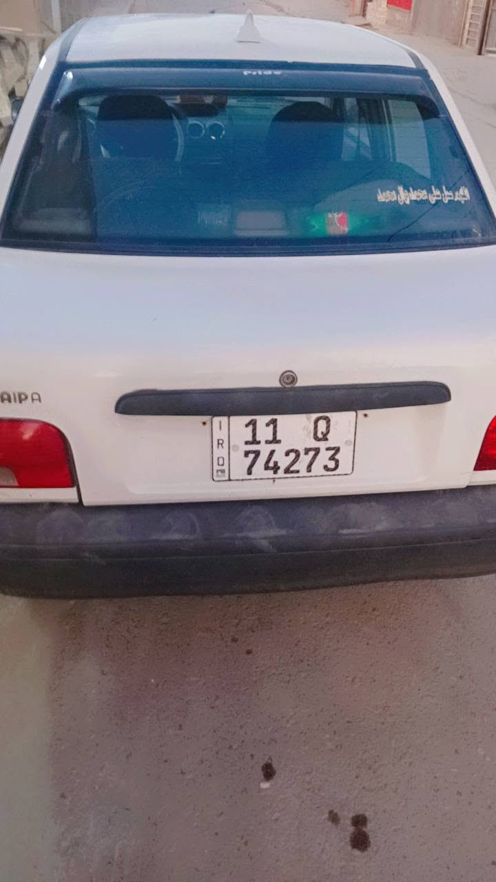سايبا 12 بسمي رقم بغداد انكليزي هزه كير محرك كفالة تبريد ثلج مكاني بغداد السعر30  ***********
