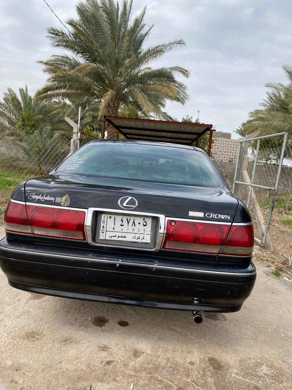 سلام عليكم ملكه مديل 2003 مكينه ديفور زغير حاويه جديده تبريد حداديه كامله سياره وجاهزه برغي ما ناقصهه كفاله من ضربه فقط كص قماره سياره بيهه حجز يوم ٥ رقم كركوك أرقام حديد سعر ٥٥ عليهه غرمات ٧٠٠ ينزل من سعر مكان دوانيه مكلف بل نشر شراي يتصل  ***********
